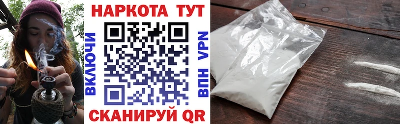 Магазины продажи наркотиков Сланцы АМФЕТАМИН  Каннабис  A-PVP  Мефедрон  КОКАИН  ГАШИШ 