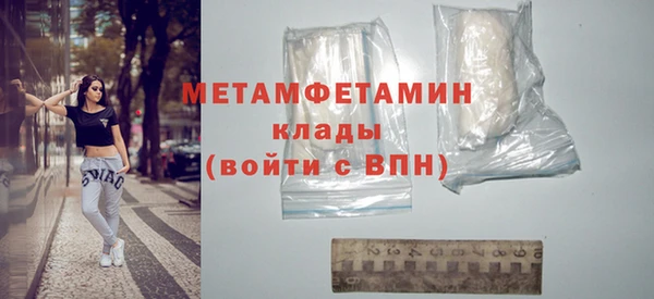 стаф Богданович