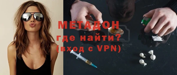 стаф Богданович