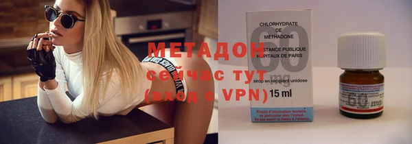 стаф Богданович